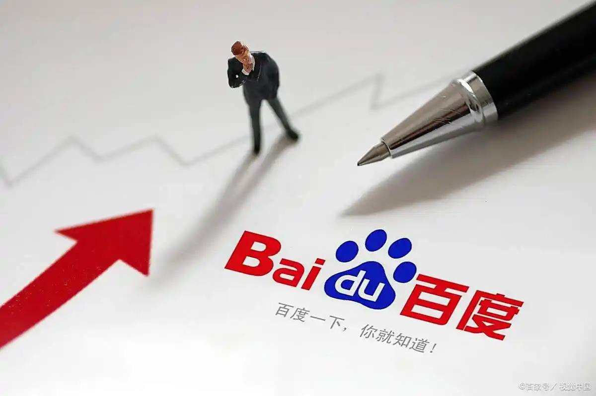 雷火电竞平台appv53.8.97.84.9 安卓版 1 雷火电竞平台appv58.7.36.91.6 安卓版 1